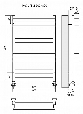 Нойс П12 500х800 Полотенцесушитель TERMINUS Новоуральск - фото 3 Нойс П12 500х800 Полотенцесушитель TERMINUS Новоуральск - фото 3