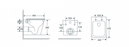 Подвесной унитаз безободковый Terminus Ватикан Monolit 490х340 белый Новоуральск - фото 9 Подвесной унитаз безободковый Terminus Ватикан Monolit 490х340 белый Новоуральск - фото 9